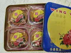 -元朗荣华(中海商城店)