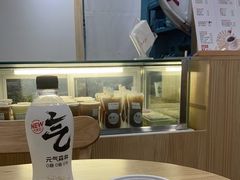 -西关二少双皮奶(青龙巷店)