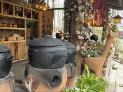 -林间山庄