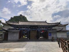 -腾冲云峰山