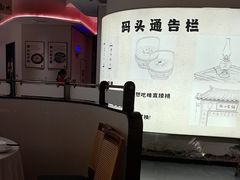 -码头见·潮汕菜(领展中心城店)