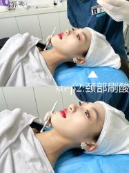 -慕颜医疗美容·皮肤微整 抗衰