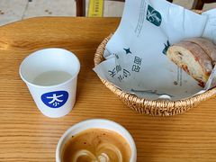 大小特调拿铁-大小咖啡 BigSmallCoffee(麦子店)