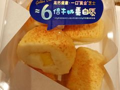 -BreadTalk面包新语·烘焙蛋糕(领展购物广场店)