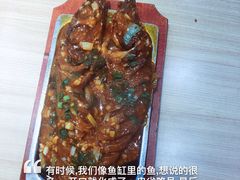 -米村拌饭(靖宇店)