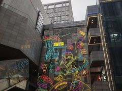 -中贸广场