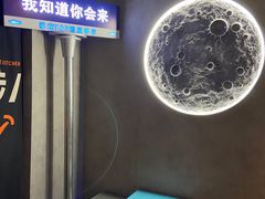 -Y&Y创意真人密室逃脱馆(人民广场步行街店)
