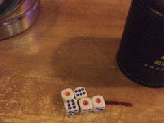 -Helens海伦司小酒馆(红旗南路店)