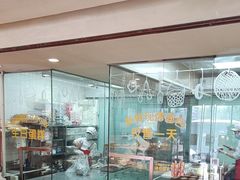 -味多美蛋糕(亚非大厦店)