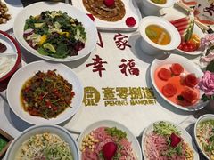 -壹零捌道·北京烤鸭(车公庄店)