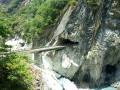 -太鲁阁公园
