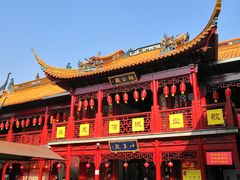 -钦赐仰殿道观