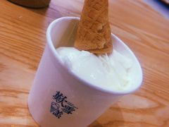 茅台冰淇淋-歎雪糕低糖低脂Gelato冰淇淋