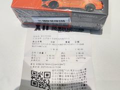 -X11(北京首开熙悦龙湖天街龙湖店)