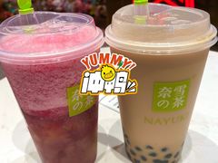 -奈雪的茶(红谷滩万达广场店)