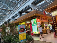 门面-森谷美食公园(杨行店)