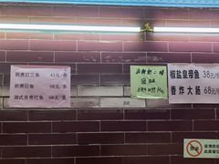 -海鲜街菜馆(海珠南路店)