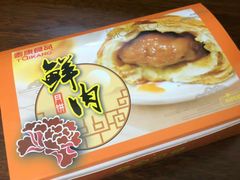 -泰康食品(南京东路店)