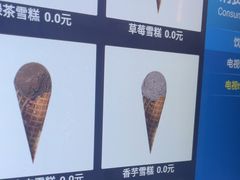 -东方棕泉·洗浴·按摩·美食国际水疗会所(福田店)