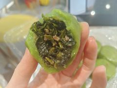 梅干菜肉馅青团子-沈记青团