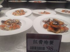 -阿毛饭店首店·宁波老字号(文化广场店)