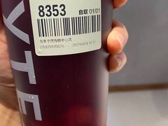 -喜茶(北京华贸购物中心店)