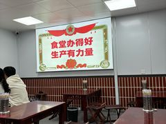 -刘小忙把子肉(北园大街总店)