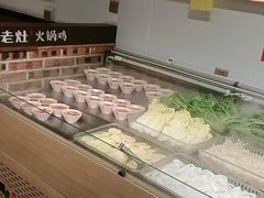 -成老灶火锅鸡(平山店)