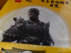 -麦当劳(杨林得来速店)