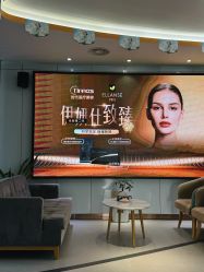 -常熟时代医疗美容