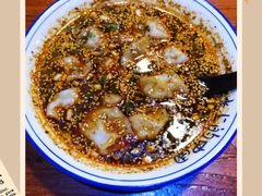 传统酸汤水饺-醉长安(南门总店)