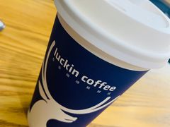 -瑞幸咖啡(国际珠宝交易中心店)