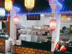 -津沽小院(大直沽总店)