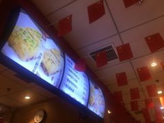 -老通城豆皮大王(吉庆街店)