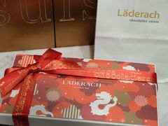-Laderach 莱德拉(上海环贸iapm店)