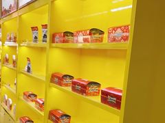 -国药中服免税(北京坊店)
