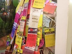 iphone_upload_pic-广州迷途主题旅馆(海珠广场店)