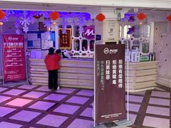 -牧歌商务公馆(南门店)