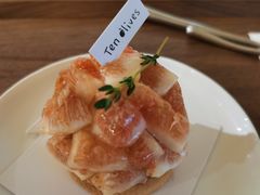 -Ten Olives甜点