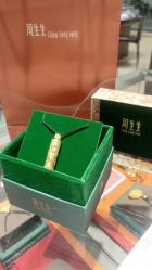 -周生生Chow Sang Sang(天津恒隆广场店)