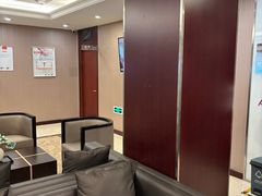 -爱康国宾体检中心(总部基地分院)