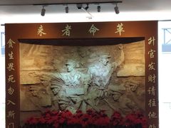 -黄埔军校旧址纪念馆