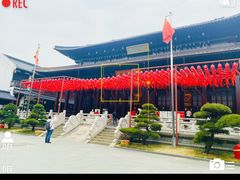 -香积寺