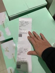 -孩子王(建邺金鹰世界店)