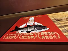 -魏铭鱼头捞饭(晋阳路店)