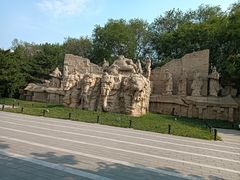 -元大都城垣遗址公园