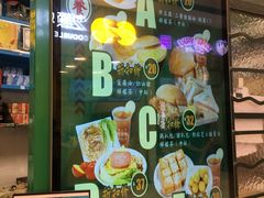 -孖记茶档·热腾茶餐(荔湾领展广场店)