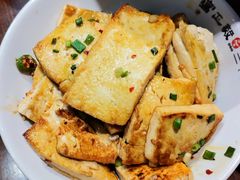 -富正毅三下锅(体育馆店)