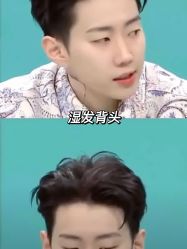 -LJOY丽锦造型·烫发染发