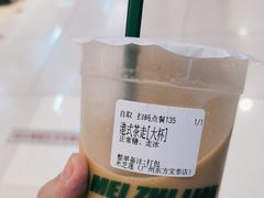 -美芝莲(东方宝泰店)